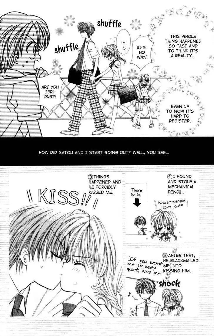 Kiss kara Hajimaru Chapter 2 7